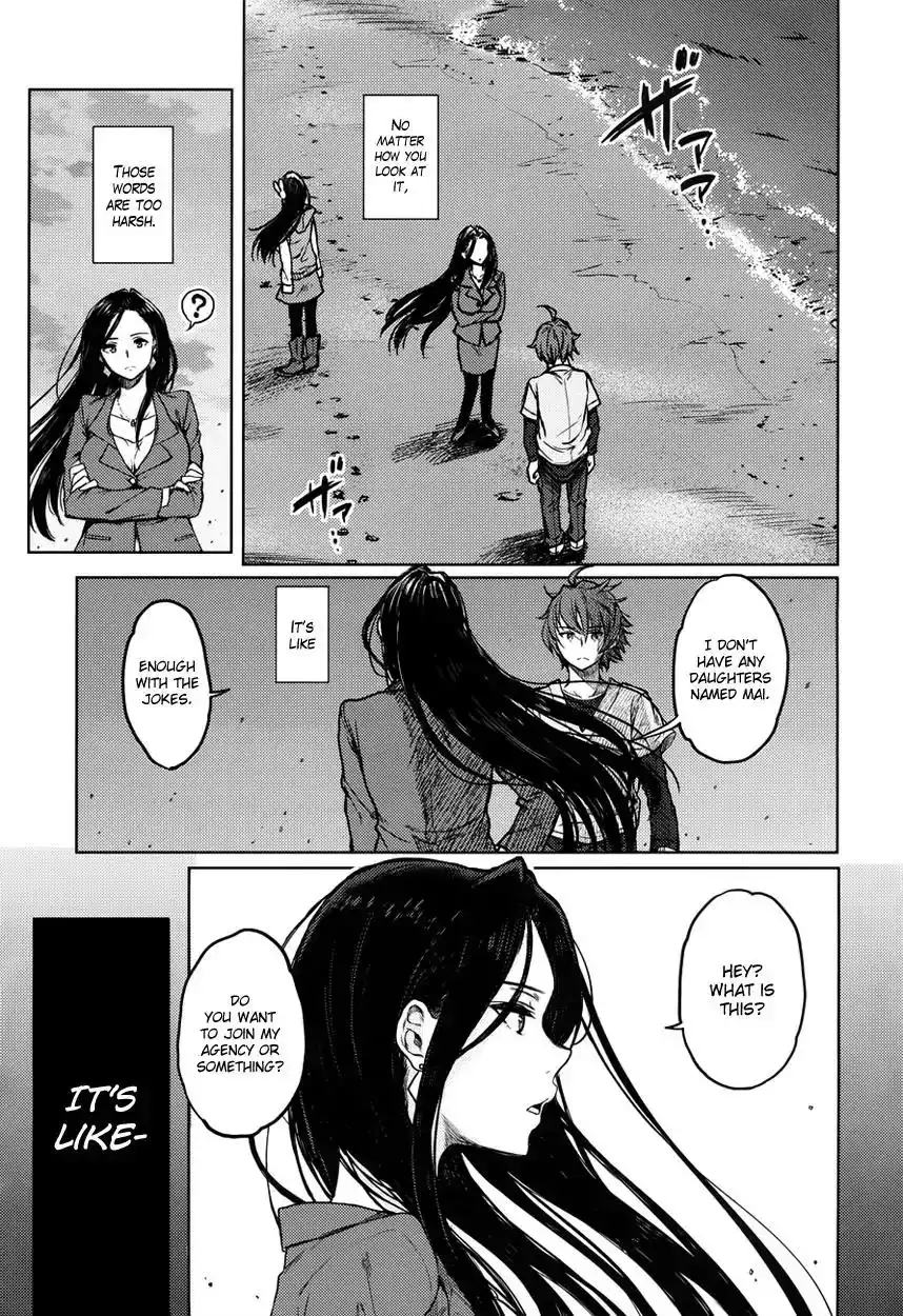 Seishun Buta Yarou wa Bunny Girl Senpai no Yume o Minai Chapter 14 5